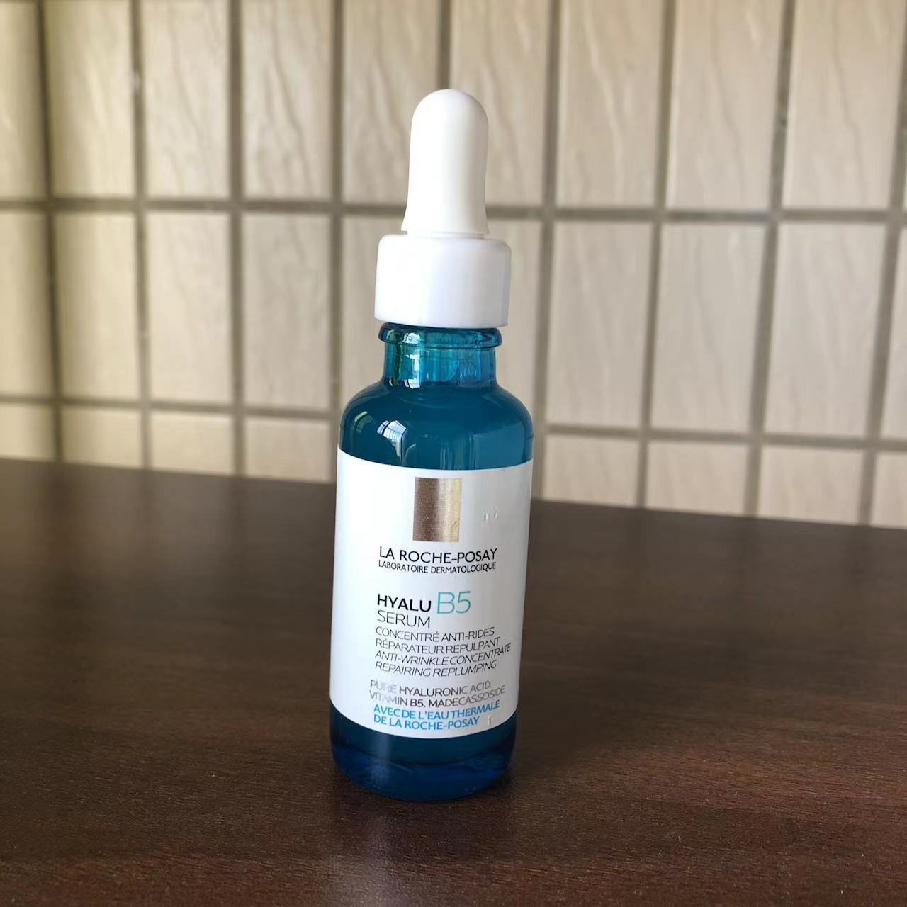 LarochePosay Li Li Fu Quan B5 Essence Hyaluronic Acid Blue Bottle Essence 30ml Brightening, Soothing And Moisturizing