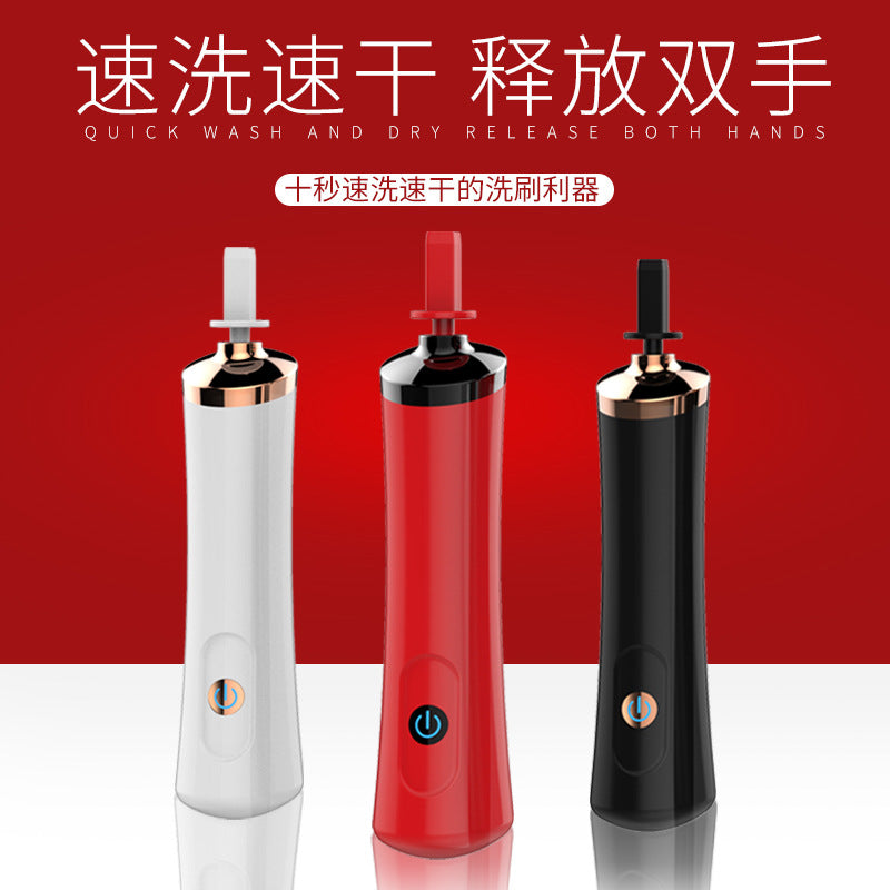 Makeup Brush Cleaner Cleaner Beauty Eyelashes Shaker Glue Wake Up Electric Makeup Brush Quick-drying Machine Scrubber