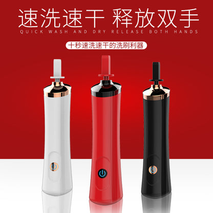 Makeup Brush Cleaner Cleaner Beauty Eyelashes Shaker Glue Wake Up Electric Makeup Brush Quick-drying Machine Scrubber