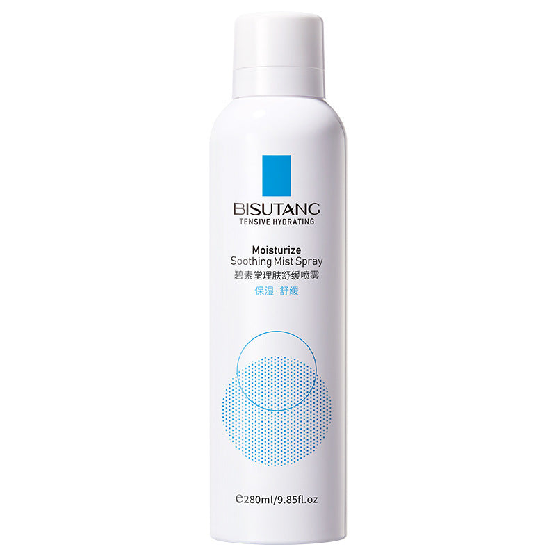Bisutang Soothing Hydrating Spray Moisturizing Moisturizing Wet Compress Toner Refreshing Domestic Makeup Skin Care Water Wholesale