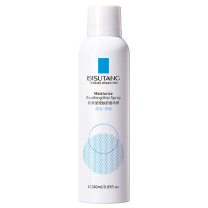 Bisutang Soothing Hydrating Spray Moisturizing Moisturizing Wet Compress Toner Refreshing Domestic Makeup Skin Care Water Wholesale