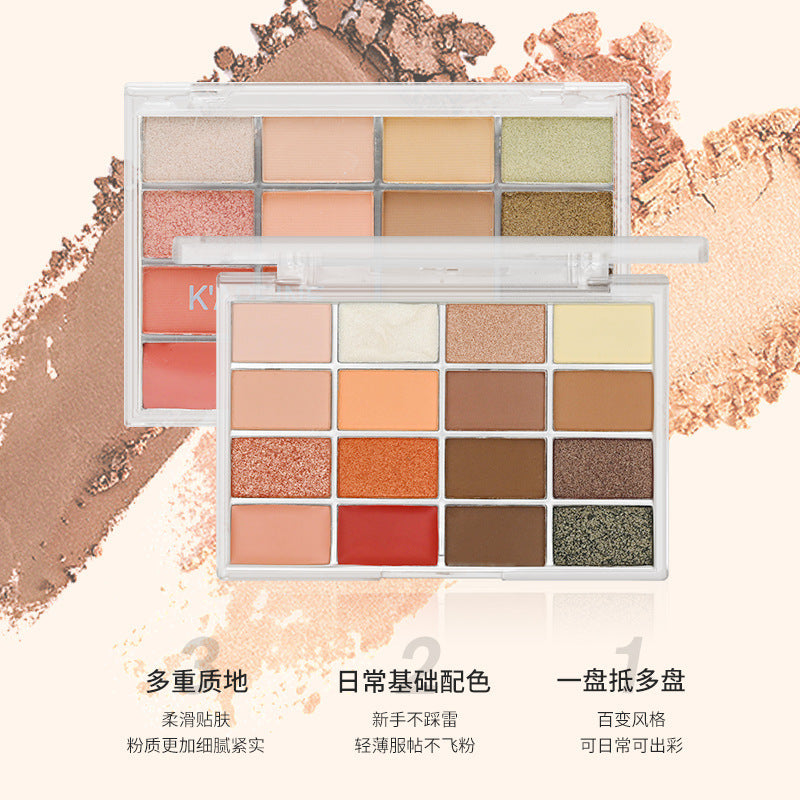 Capel Loves 16-color Eye Shadow Plate Low Saturated Pearlescent Matte Lying Silkworm Brightening Powder Brown Earth Color Eye Shadow