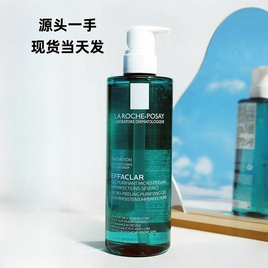 In Stock Li F Quan Salicylic Acid Shower Gel Cleansing Oil Control Acne Body Mild Cleansing Gel 400ml
