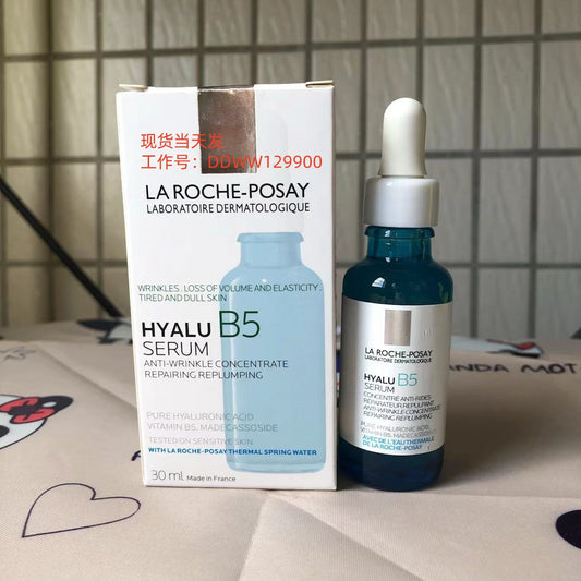 LarochePosay Li Li Fu Quan B5 Essence Hyaluronic Acid Blue Bottle Essence 30ml Brightening, Soothing And Moisturizing