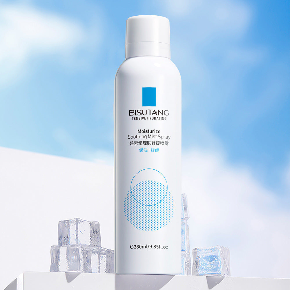 Bisutang Soothing Hydrating Spray Moisturizing Moisturizing Wet Compress Toner Refreshing Domestic Makeup Skin Care Water Wholesale