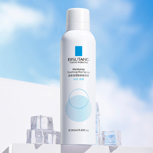 Bisutang Soothing Hydrating Spray Moisturizing Moisturizing Wet Compress Toner Refreshing Domestic Makeup Skin Care Water Wholesale